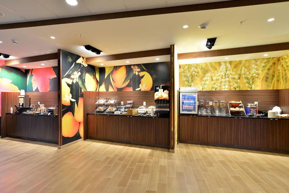 Fairfield Inn & Suites By Marriott Eau Claire/Chippewa Falls Exteriör bild